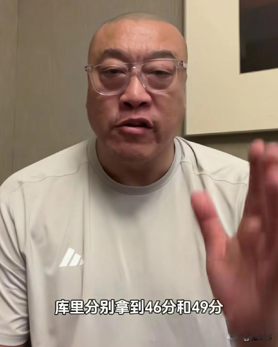 还得靠库里！马健谈勇士双杀马刺：“勇士队双杀马刺，而且都是在马刺的主场。”