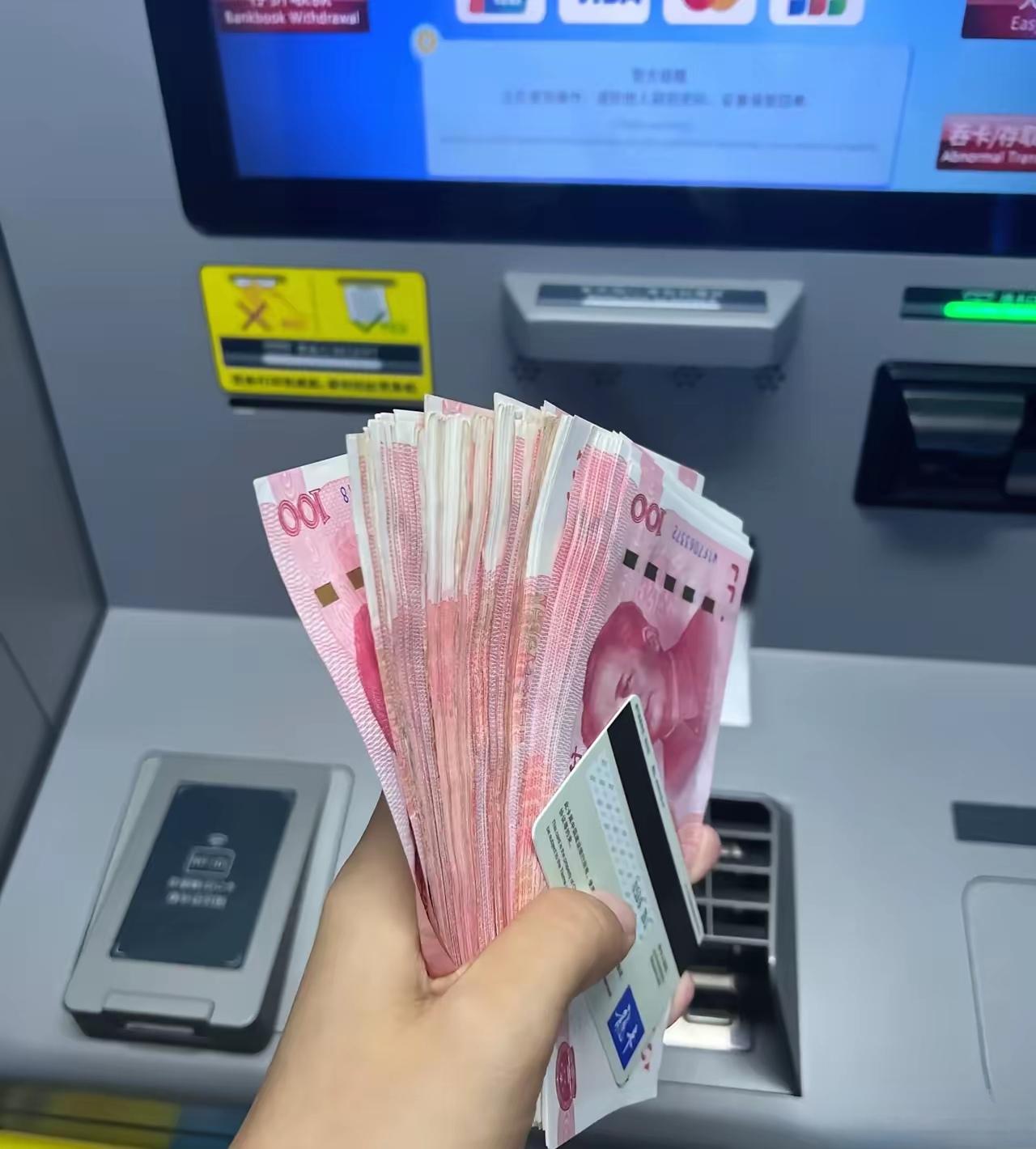 普通人的存款天花板是多少？1万？10万？30万？还是50万？最近家里有存款1