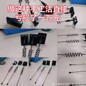 本人在广州市白云区白云大道北汇金大夏A座611室。拿的这款手工活回来加...