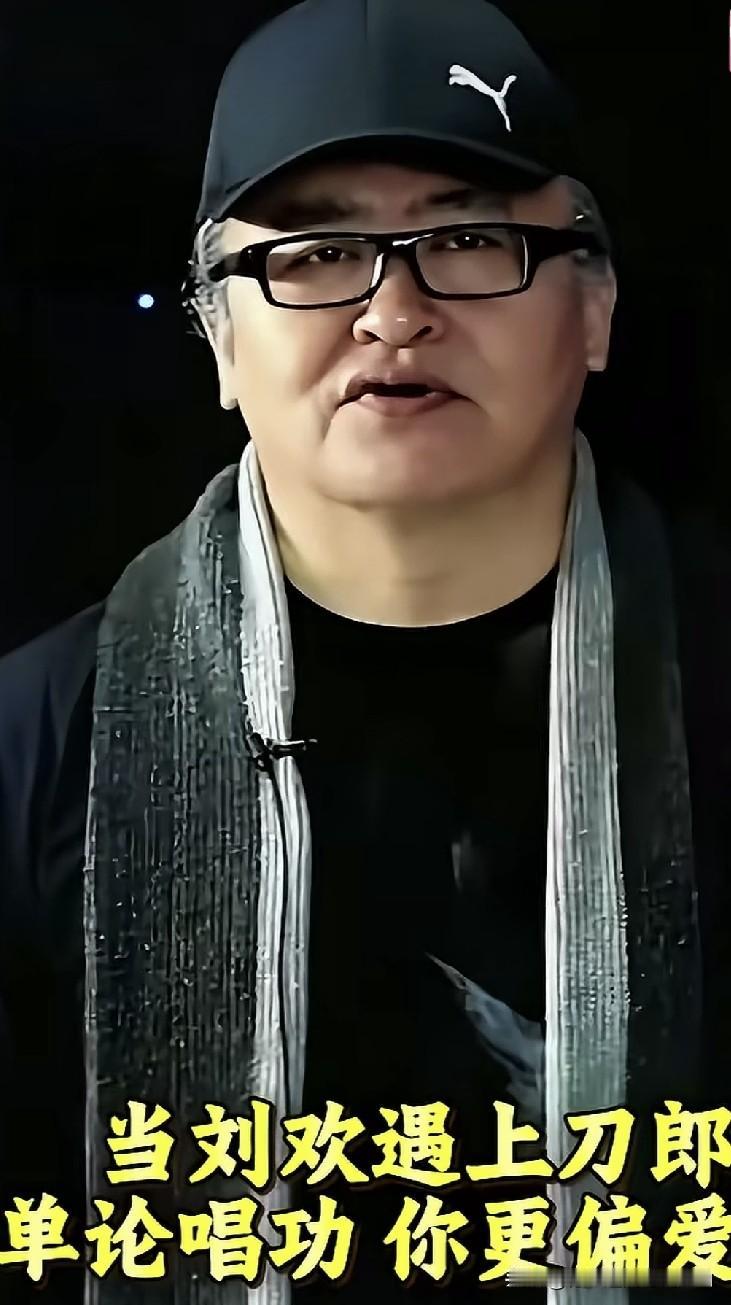 追忆刘欢老师：唱功巅峰对决！刘欢VS刀郎，根本无输赢，皆是时代天花板！乐坛