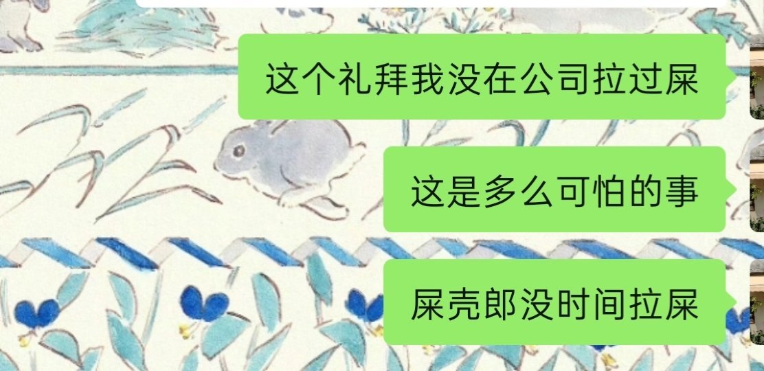 如下