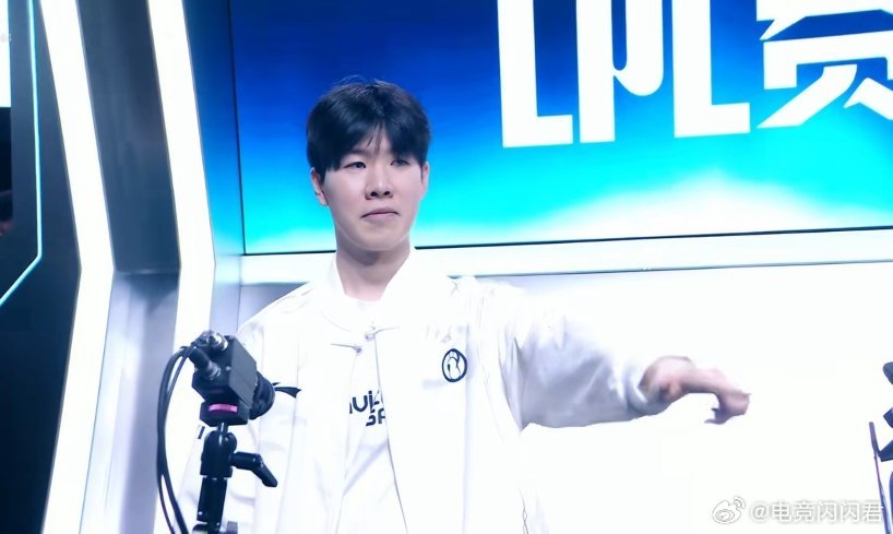 恭喜IG三比一JDG，晋级S15世界赛IGG晋级世界赛管泽元TheShy​​