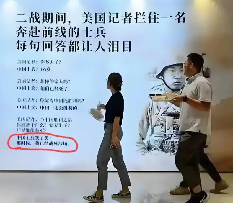 近日，台湾著名时事评论家，对华为食堂大厅的一则海报，感慨万千。进而对华为的企业精