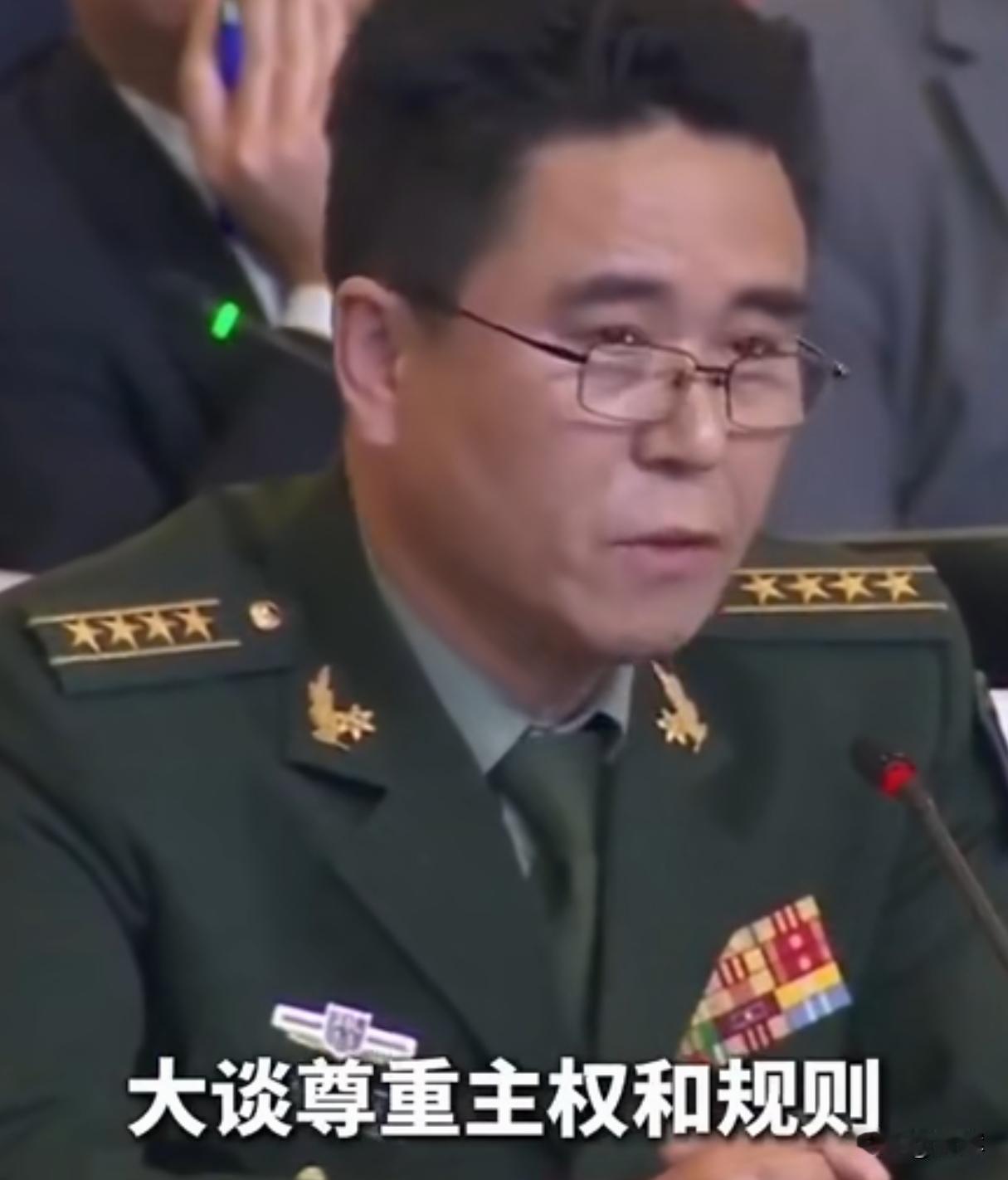中方代表现场质问荷兰为何闯西沙？荷防长结结巴巴回了一句话在5月31号，也就是