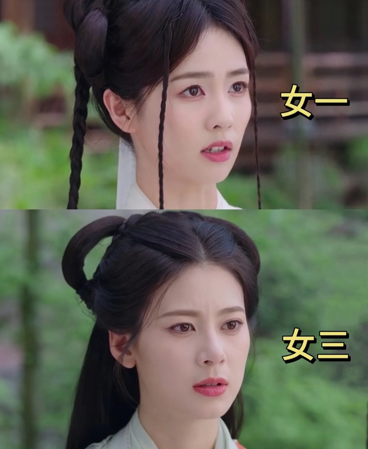 沃去….临江仙这没人说说吗？！导演真的好会选呀，俩姐姐都好美的，斯哈斯哈！​​