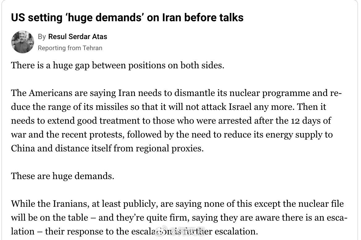 美国现在对伊朗的要求，简直是把人往绝路上逼：—让伊朗直接拆了核计划—缩短