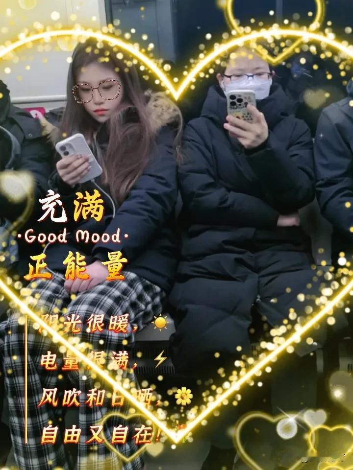 地铁六号线南锣鼓巷