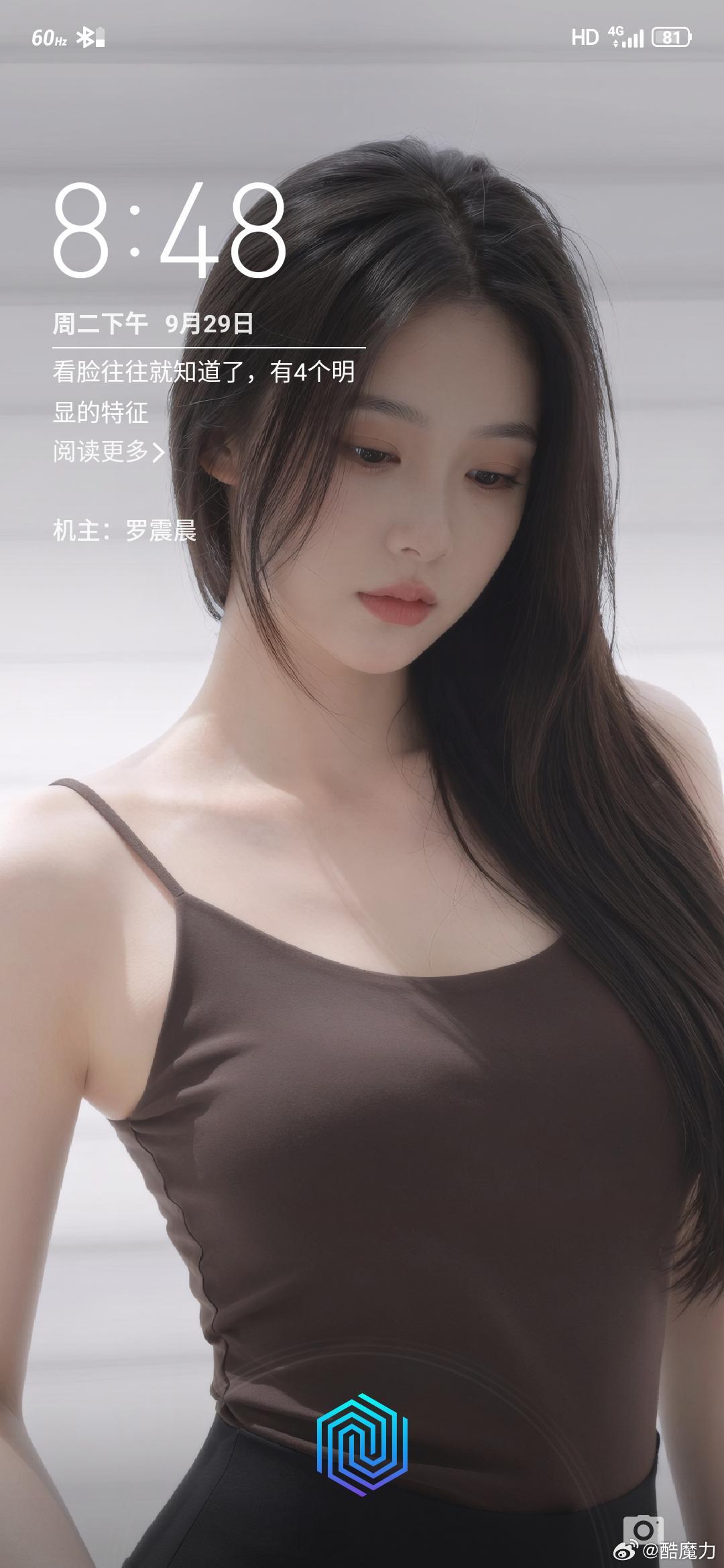 【壁纸我还是最爱红魔家的】努比亚play是5​年前的手机了，壁纸很有品味！不懂拍照的妹子可以照着上面