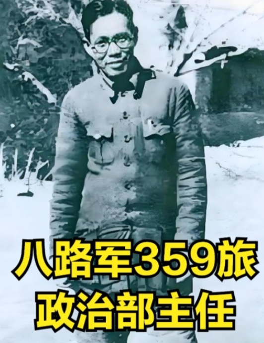 1946年，八路军359旅政治部副主任刘亚生被捕，特务对他实施酷刑后拖回狱室，妻