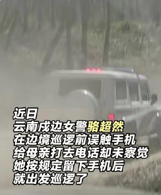 46个未接来电，看哭了多少人！这哪是未接电话啊，分明是一位母亲揪了一整天的心
