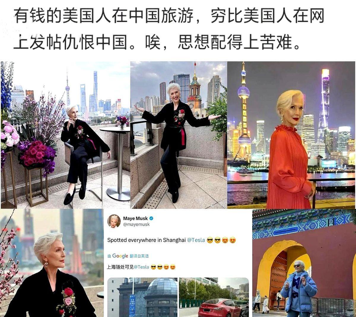 美国穷人恨中国，却连中国在哪都说不清机票一张八千美元，富人飞去吃小笼包，穷人只