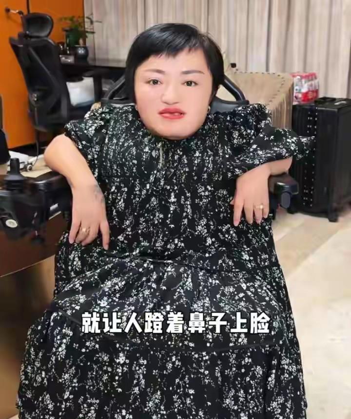 喜梅有钱，有脑子，但是也不是所有的男人都敢娶她，甚至还有很多男人是看不上她的，毕