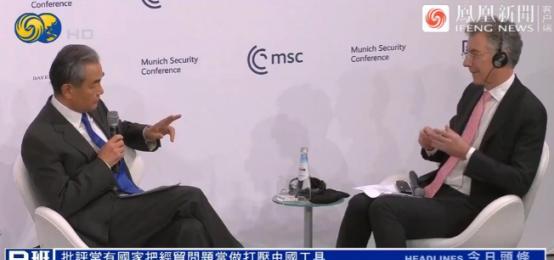 王毅反问慕安会主席，如果中国不从俄罗斯购买石油，哪个国家还有这个能力为中国提供如