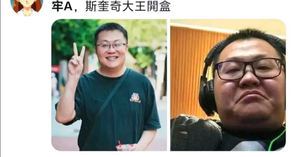 牢A，一个游走于美国底层的观察者，以法医助理的视角撕开美式繁荣的遮羞布。他用东北
