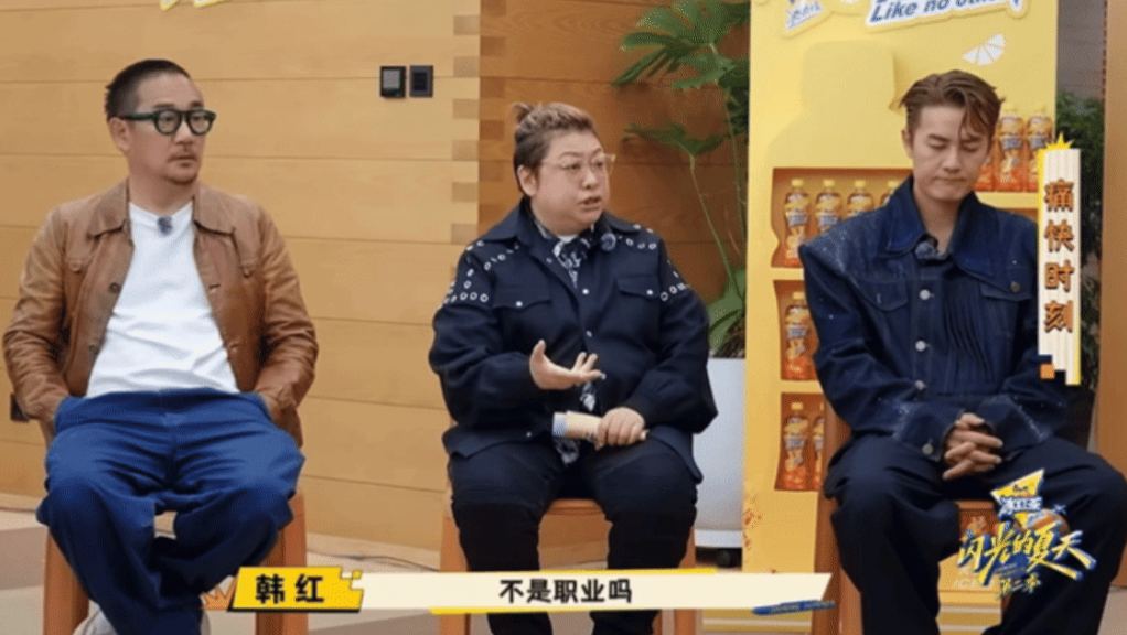 韩红开始整顿音综了，一番训斥道出乐坛没落的真相！