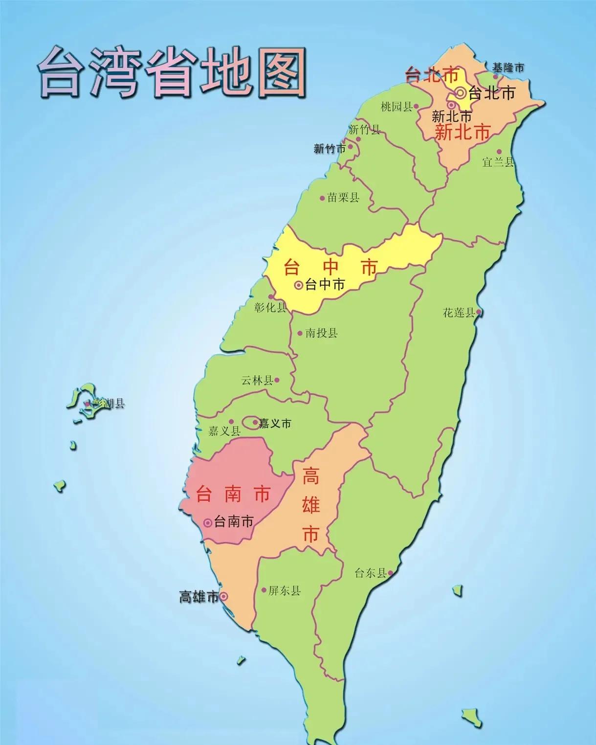 没有对比，就没有伤害，台湾人民醒醒吧！台湾花莲受灾严重，救灾却弱爆了，让人大跌眼