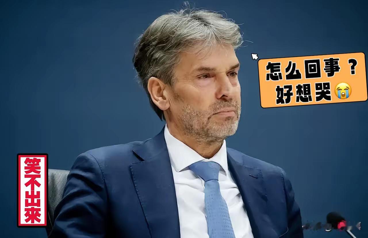 应该纠正一下这不是荷兰来谈判应该是荷兰是“请求”得到我们的谅解，不然的话荷兰