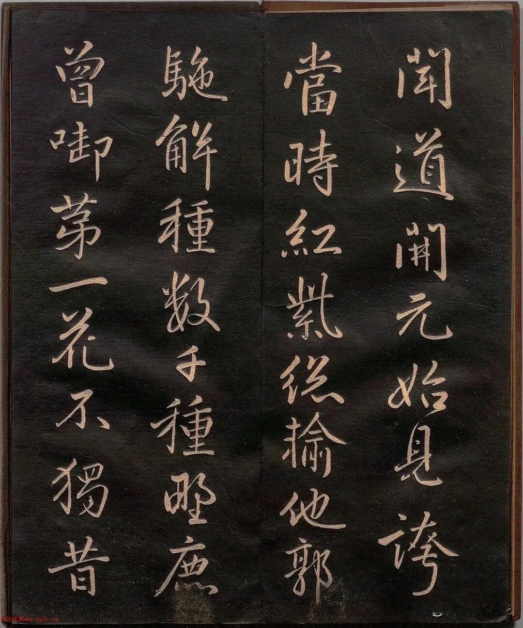 难得一见！唐代李邕行书《题牡丹十二首》刻帖唐代行书大家李邕，以行碑闻名后世