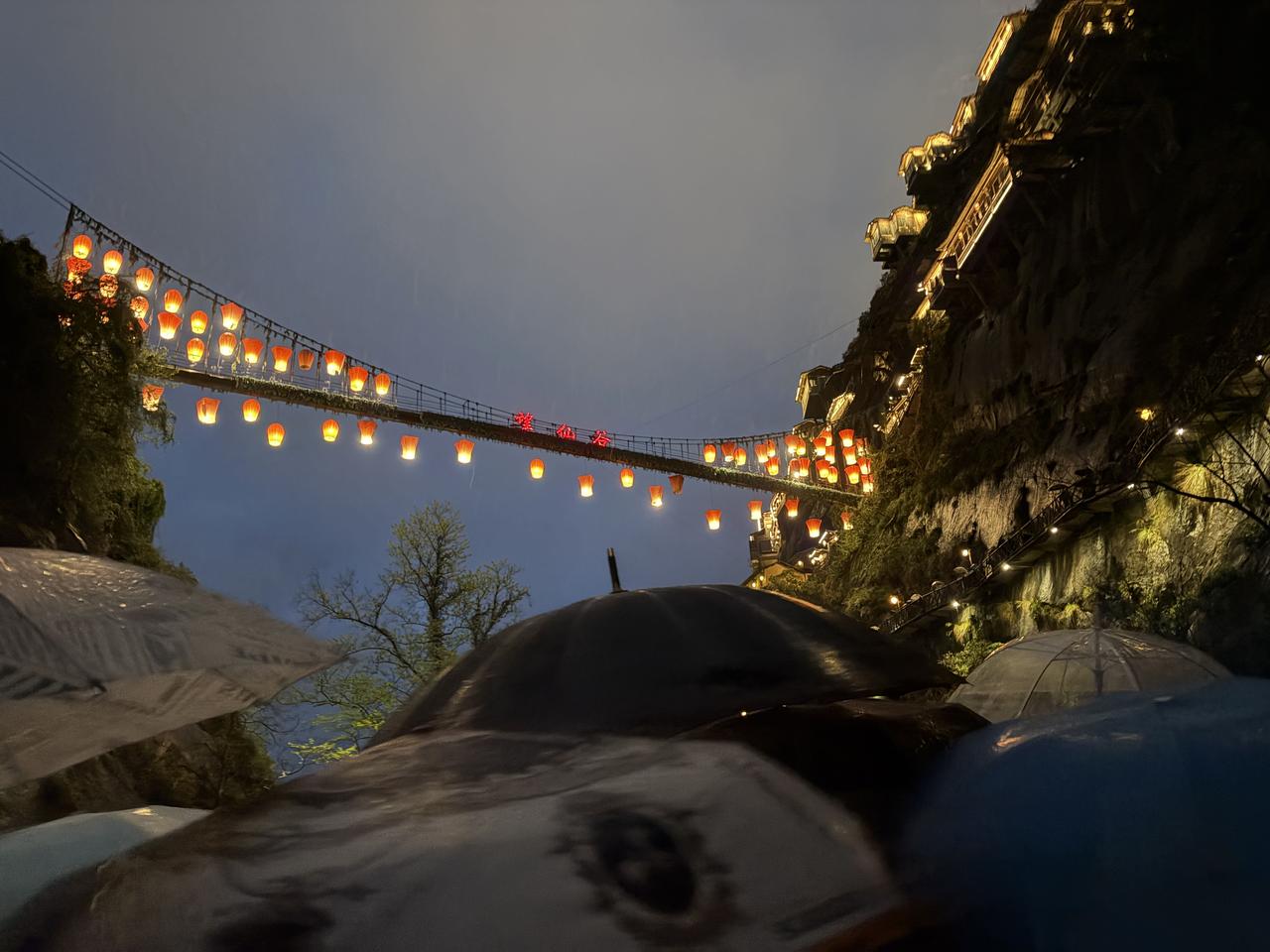 江西旅游第二天：打卡江西鹰潭市龙虎山、上饶望仙谷，景色没