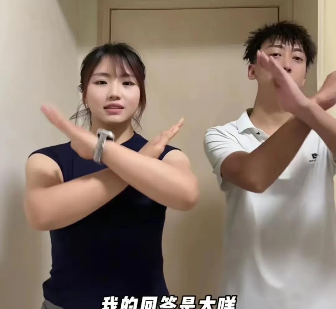 维权却陷入“擦边”风波！这场风波的中心人物是一位女性，她的维权之路走得颇