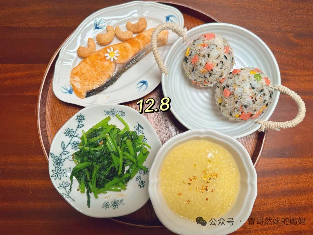 美味饭菜，看起来真不错！