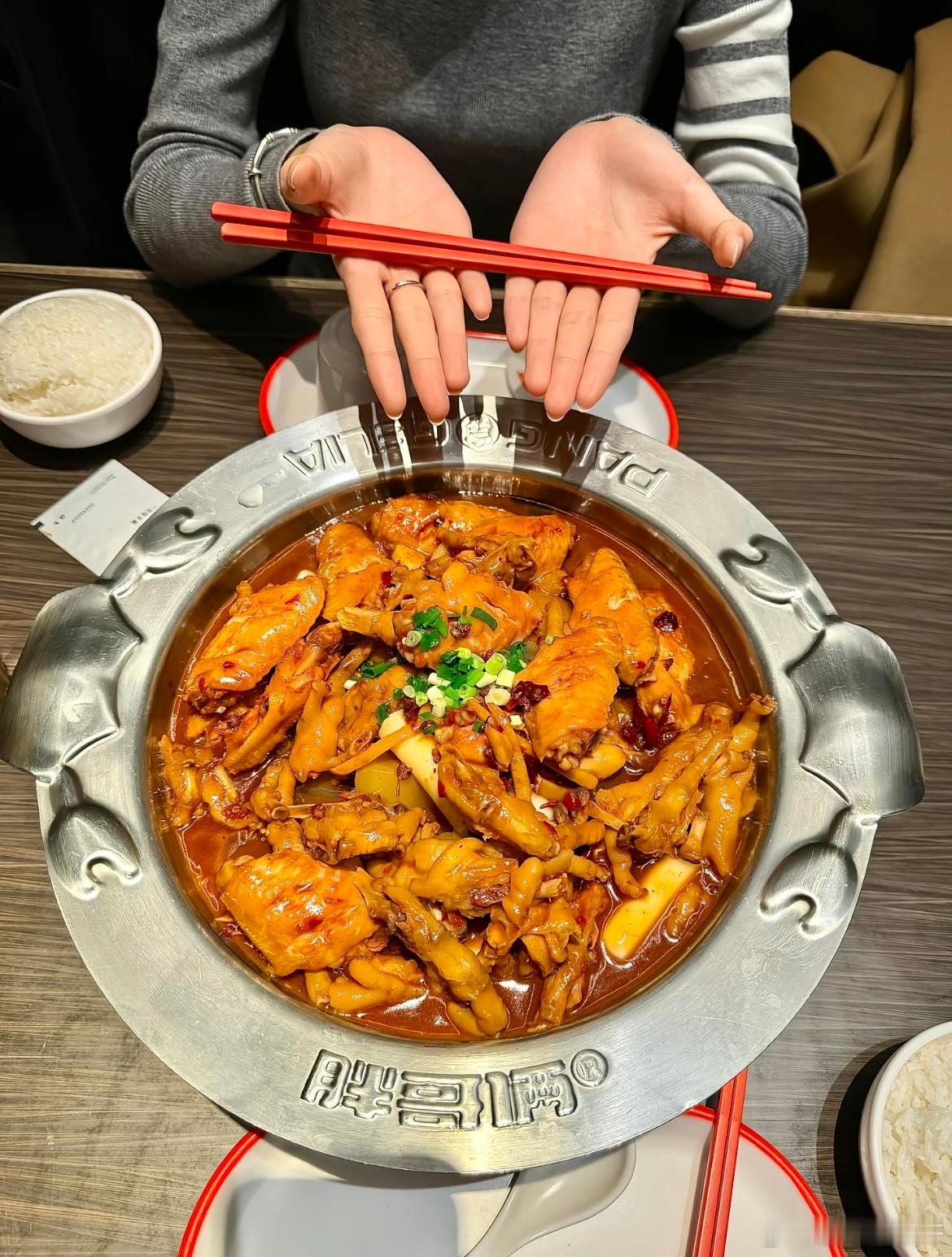 永远太远了明天陪我吃饭吧​​​