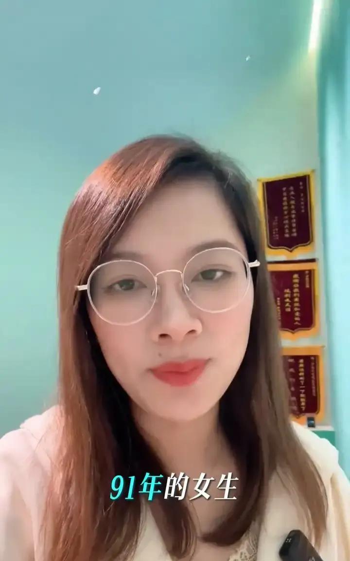 杭州91年女生年薪30万有房有车，相亲被同龄男一句“年纪太大”直接拒。珍爱网数