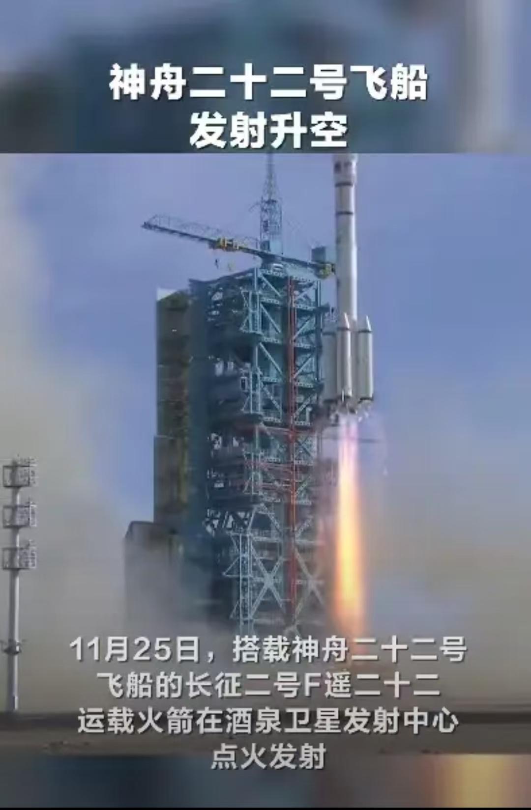 神舟十八号不载人专拉货？欧美看呆，中国飞船双向能力藏大用处中国神舟飞船竟化