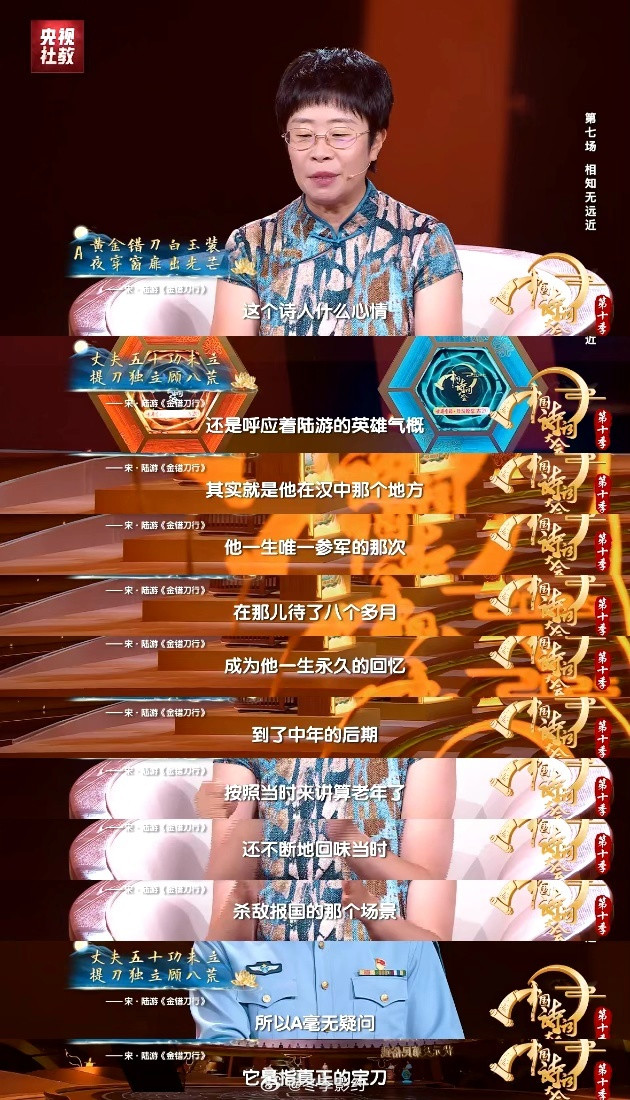 文化人哭穷的表达手法金错囊空银壶酒易赊，杜甫穷得这么有诗意，我以后没钱是不是也