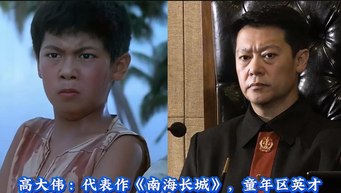 老电影中走红的童星今昔，小时候俊俏可爱，红极一时，几十年后，老的老、没得没，昔日