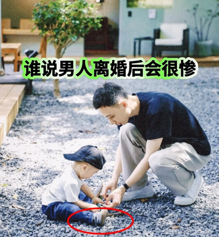 很多人说男人离婚后会很惨！估计是怕没男人养了吧！离婚后，我微信六年来第一次