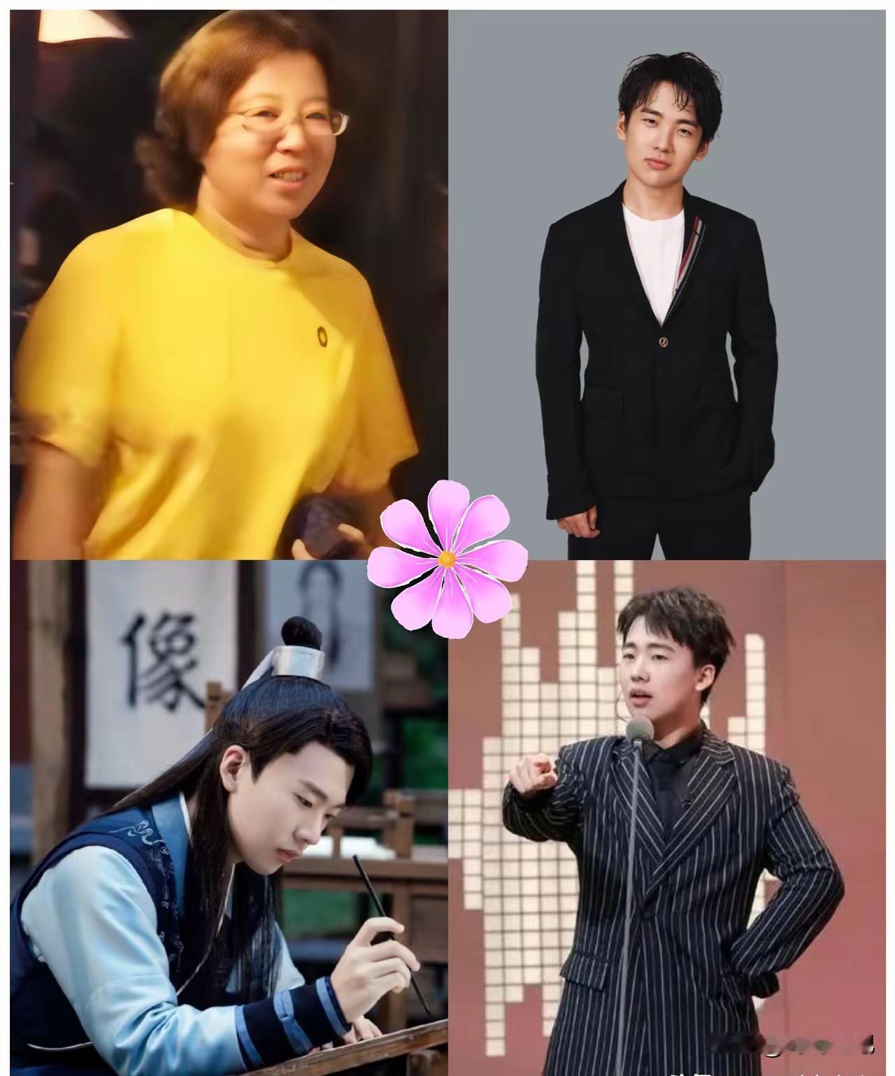 郭麒麟现在一年挣几千万，回天津想给亲妈买套大房子，他妈胡中惠却摆摆手拒绝了，转头