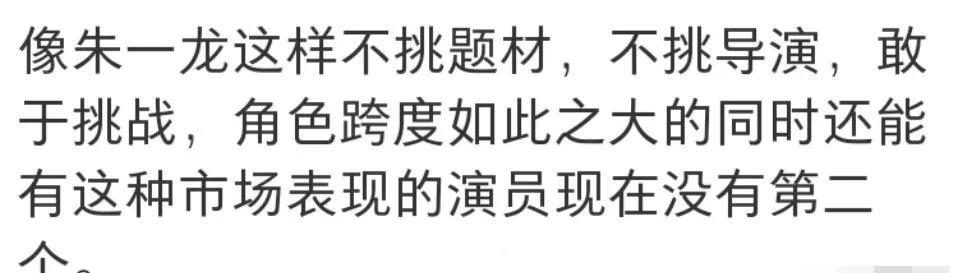 六公主预约放映日期了[爱心]朱一龙主演的两部电影《河边的错误》和《消失的她》在
