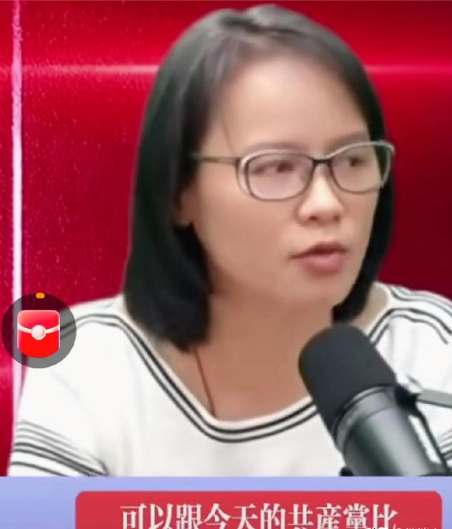 台湾区桂芝老师纠正“反共”立场！她说：过去国民党反共，是认为国民党比共产党好，但