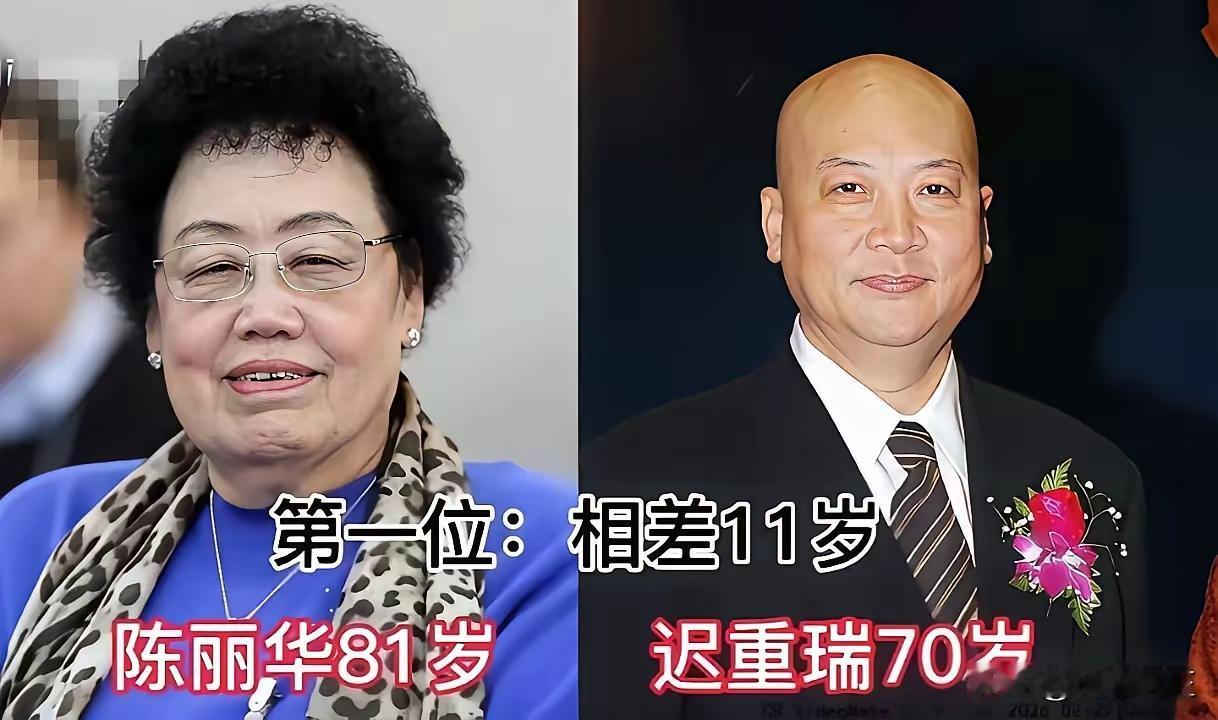 忽然发现姐弟恋的婚姻还挺幸福的，你看看这些姐姐比弟弟大的婚姻模式，是不是还都挺稳