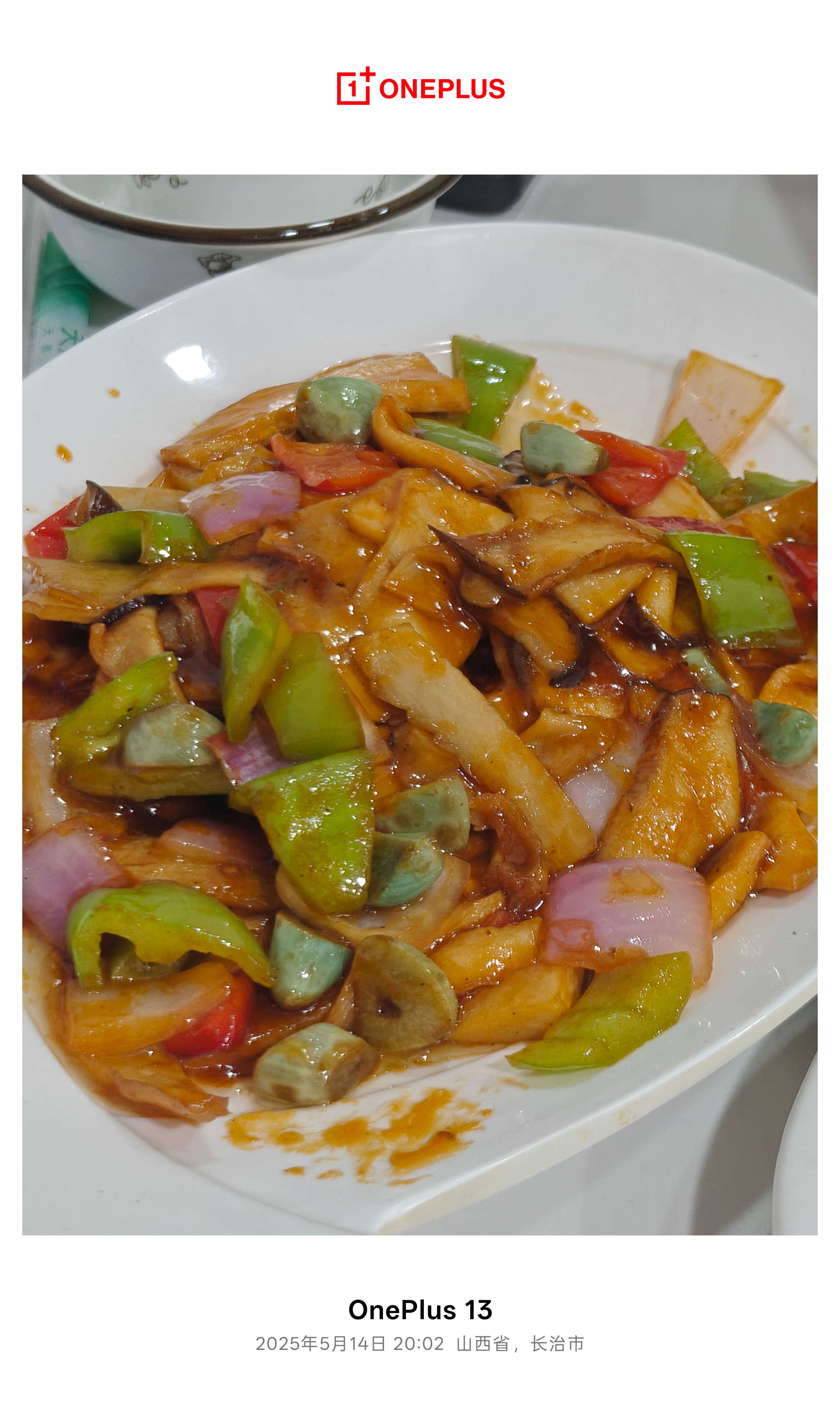 现在手机拍出来确实很有食欲​​​