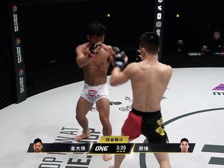 少林武僧惊天逆转！谢维爆肝拳KO韩国猛人，封神之战引爆全场