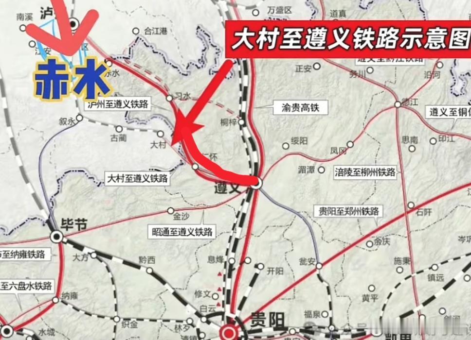 大村至遵义铁路四川段，中铁二院中标，施工图勘测设计中标公示！项目即将进入定测阶段
