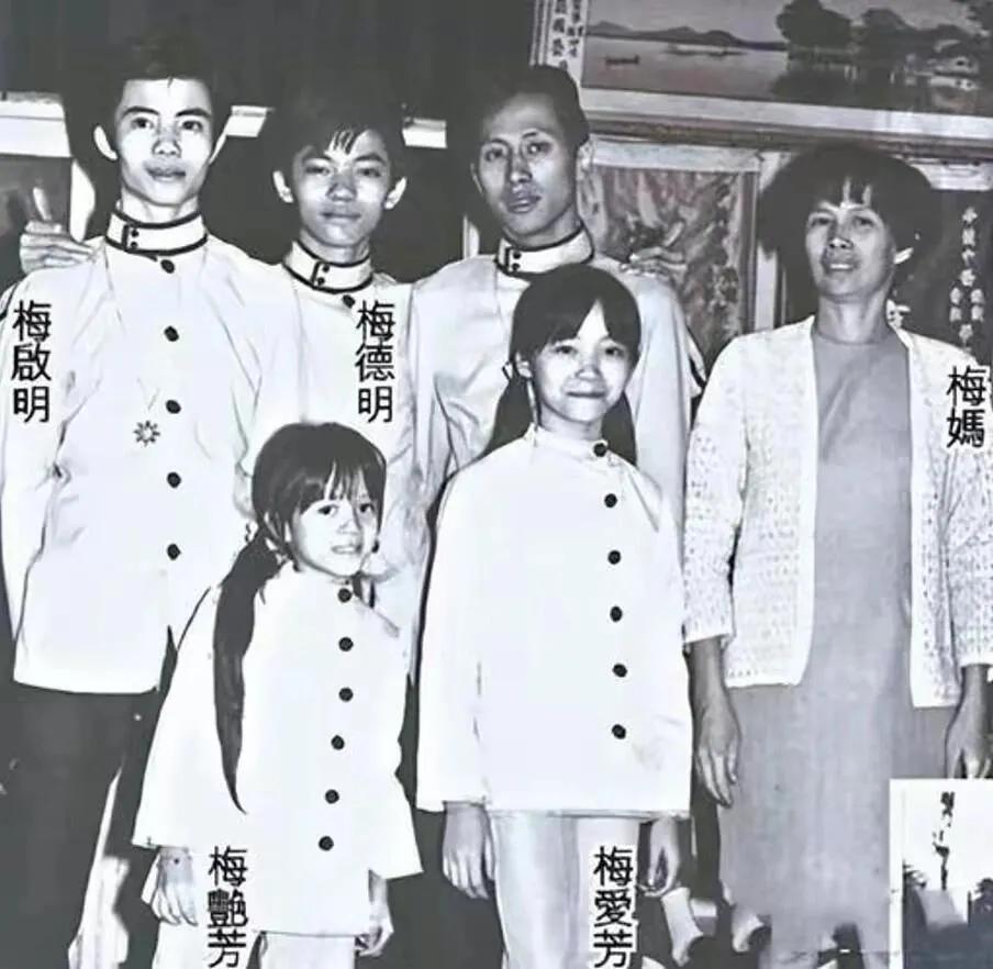 梅艳芳在这种生活环境下成长，还能成长为歌坛巨星，感觉真的是传奇又心酸！梅艳