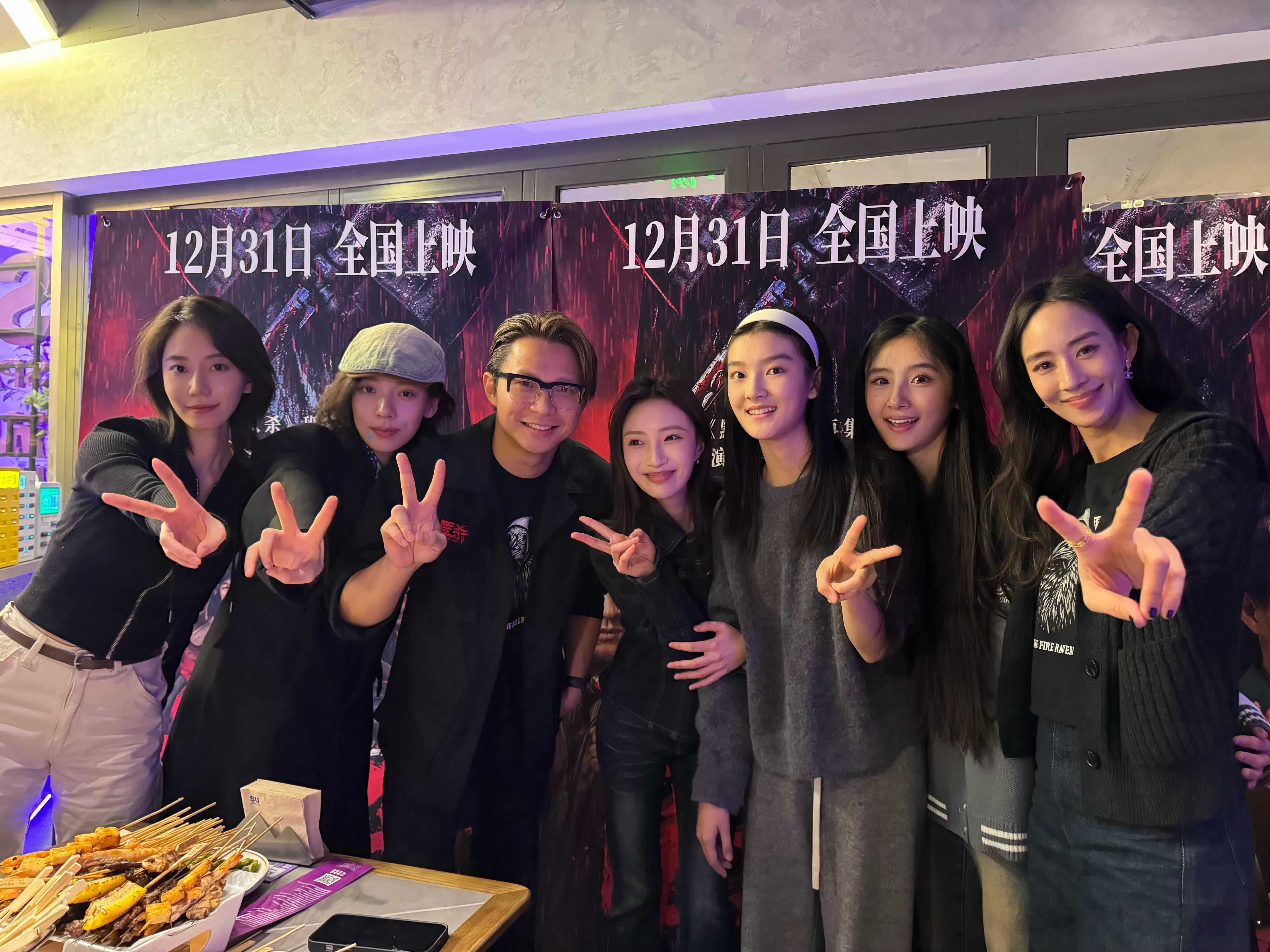 好多好多的合照和好久不见的我们💕年年景不改岁岁人常在新年快乐！电影匿杀