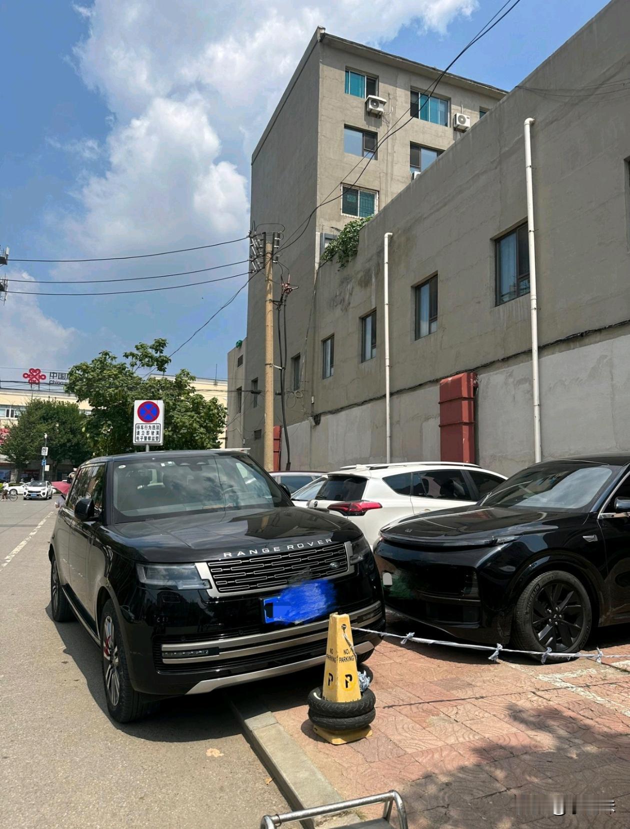 路虎车主是真的霸道