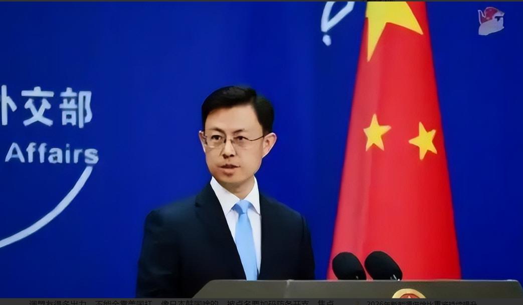 /如果不想灭亡，就不要开战！多家美国媒体呼吁中国：一旦中美冲突。这两天看了这些报