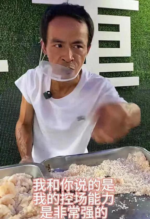 鸡排哥存款一千万，房子四五套，亲戚回应，“就一套房，还是按揭，每月还贷比鸡排还薄