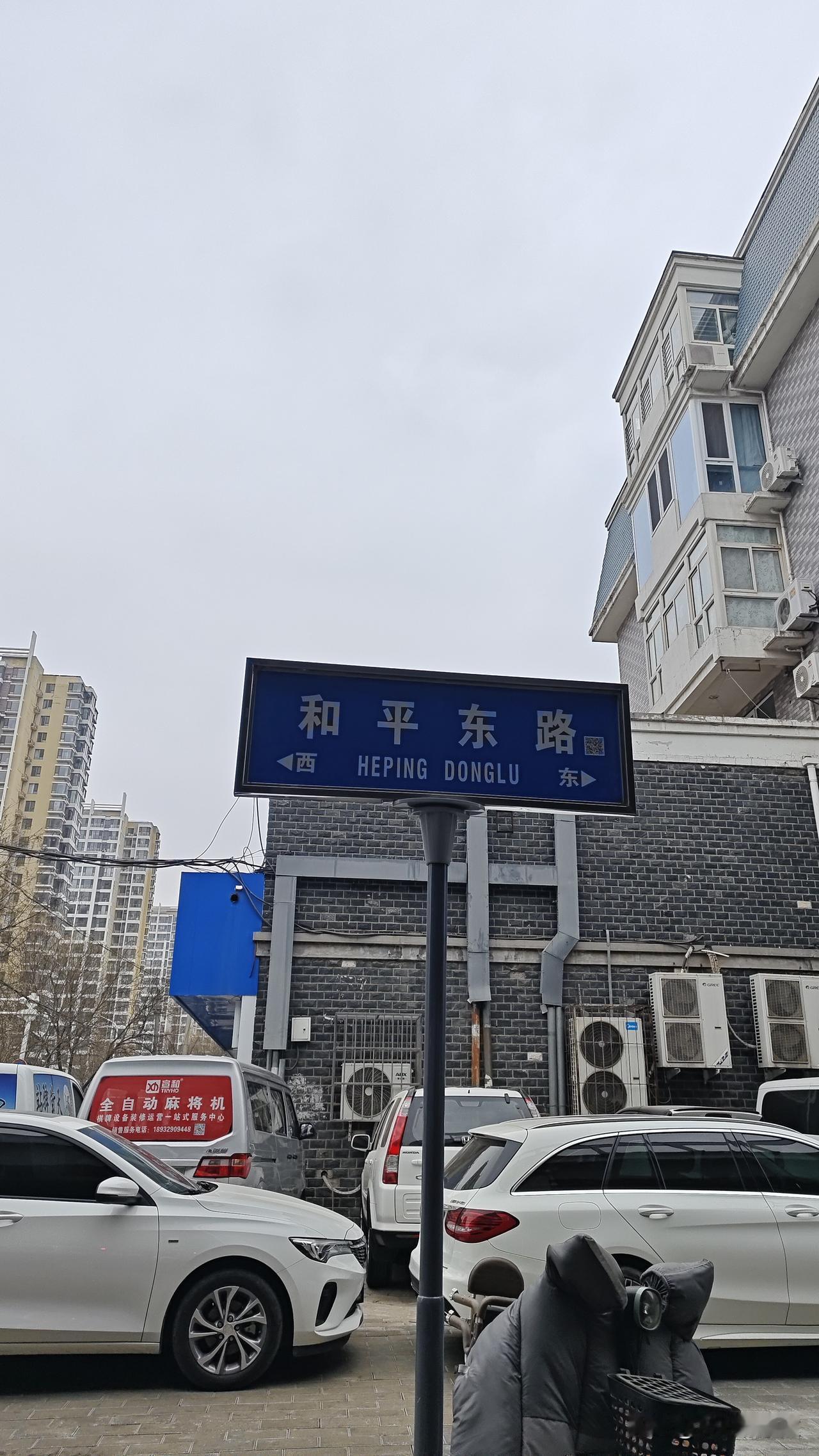 和平路高架，修的太好了！终于不堵车了！一个城市高架桥越多，路就越不堵，也越发达