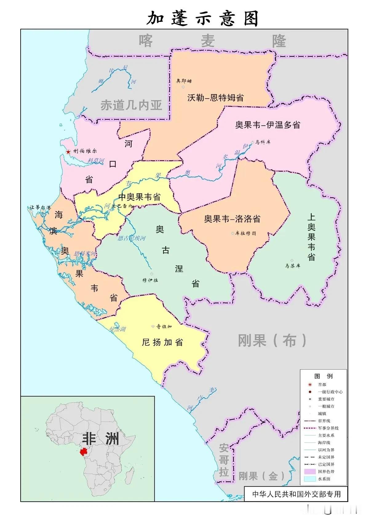 加蓬共和国挺有意思的。它在非洲中西部，面积26.77万平方公里。这个国家民族众多