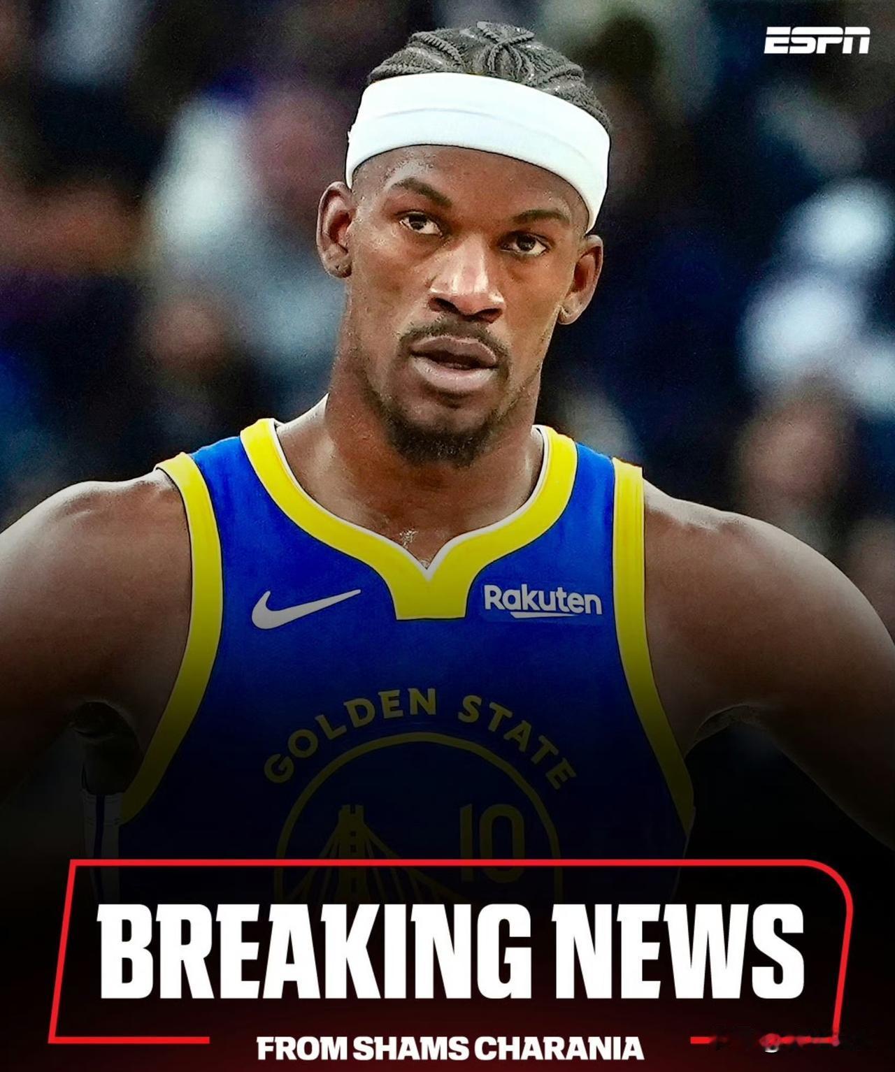 确定了！巴特勒赛季报销！勇士队该何去何从？就在刚刚，NBA权威记者Shams