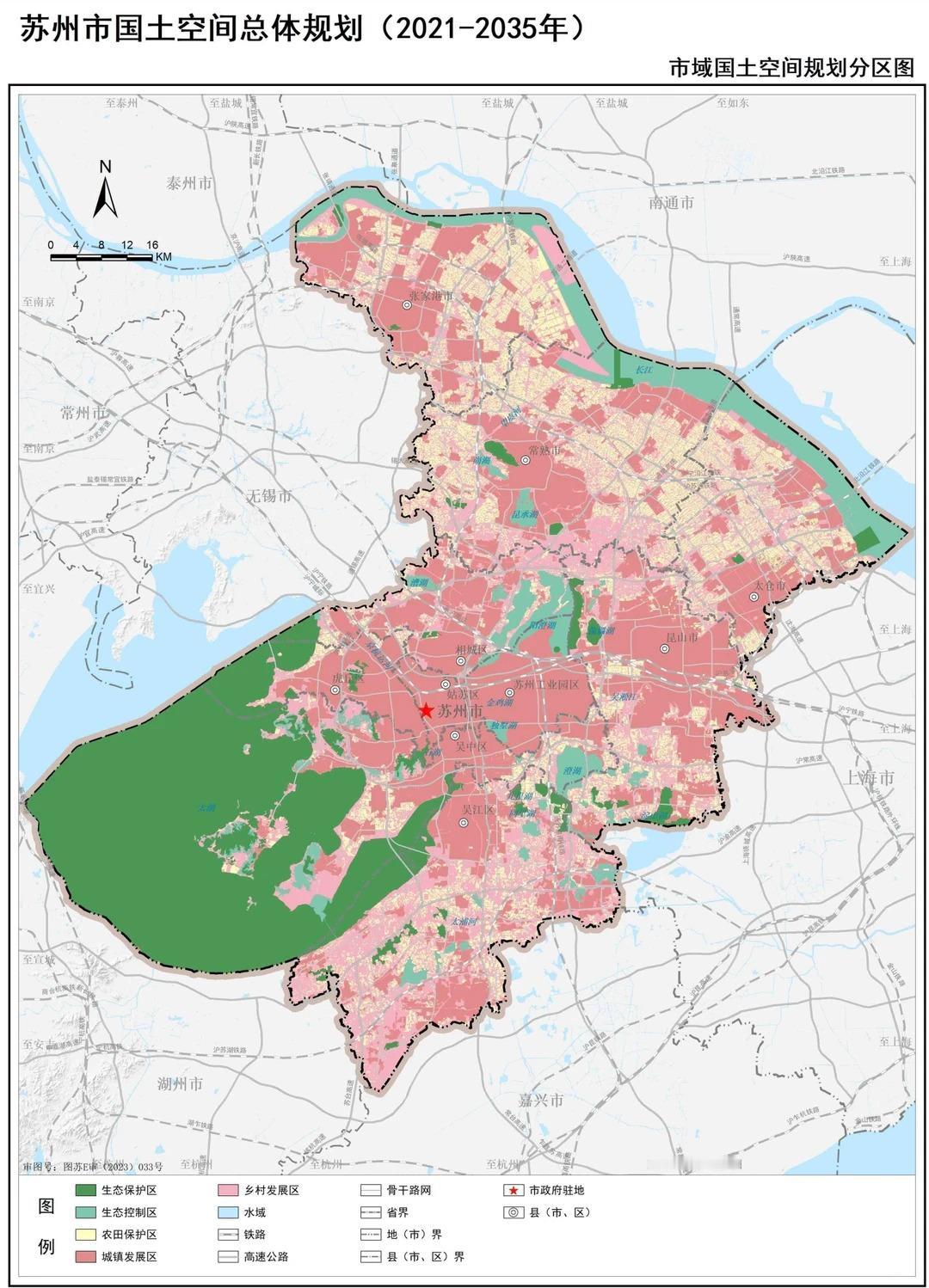 上海的经济溢出让苏州比其他胞兄更繁荣。大概基本是这么个情况，某国际巨头在上海设中