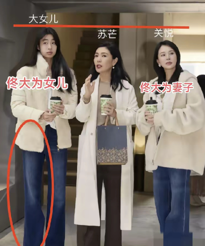 终于搞清楚了为啥佟大为的女儿出来拍戏了，原来王岳伦说的都是真的。​​​