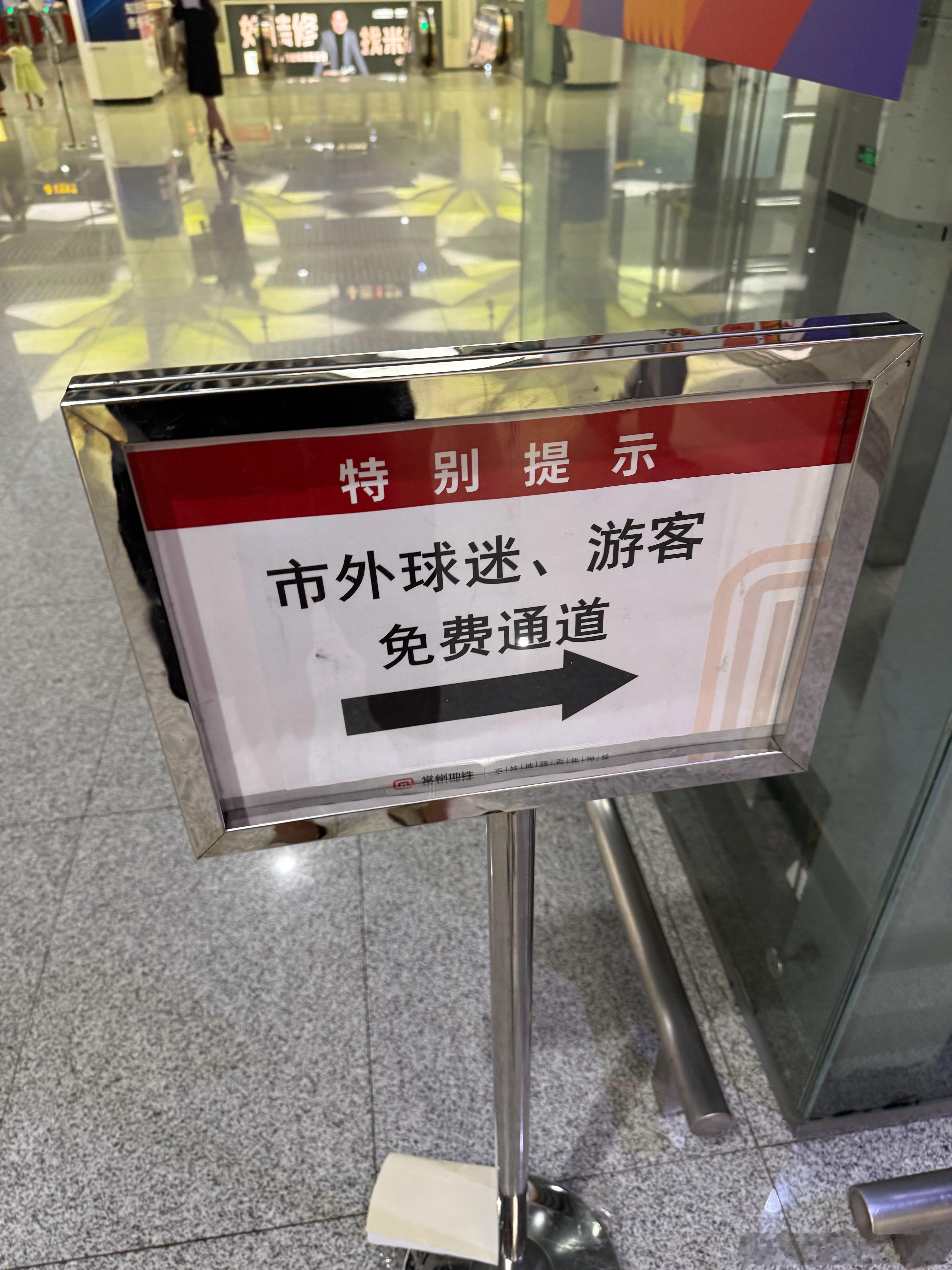 怪不好意思的，俺户口没迁常州[捂脸哭]​​​