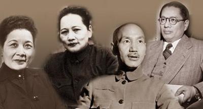 美国是如何一步步把孔宋家族收割干净的？比起明面上那条人人喊打的“财富斩杀线”